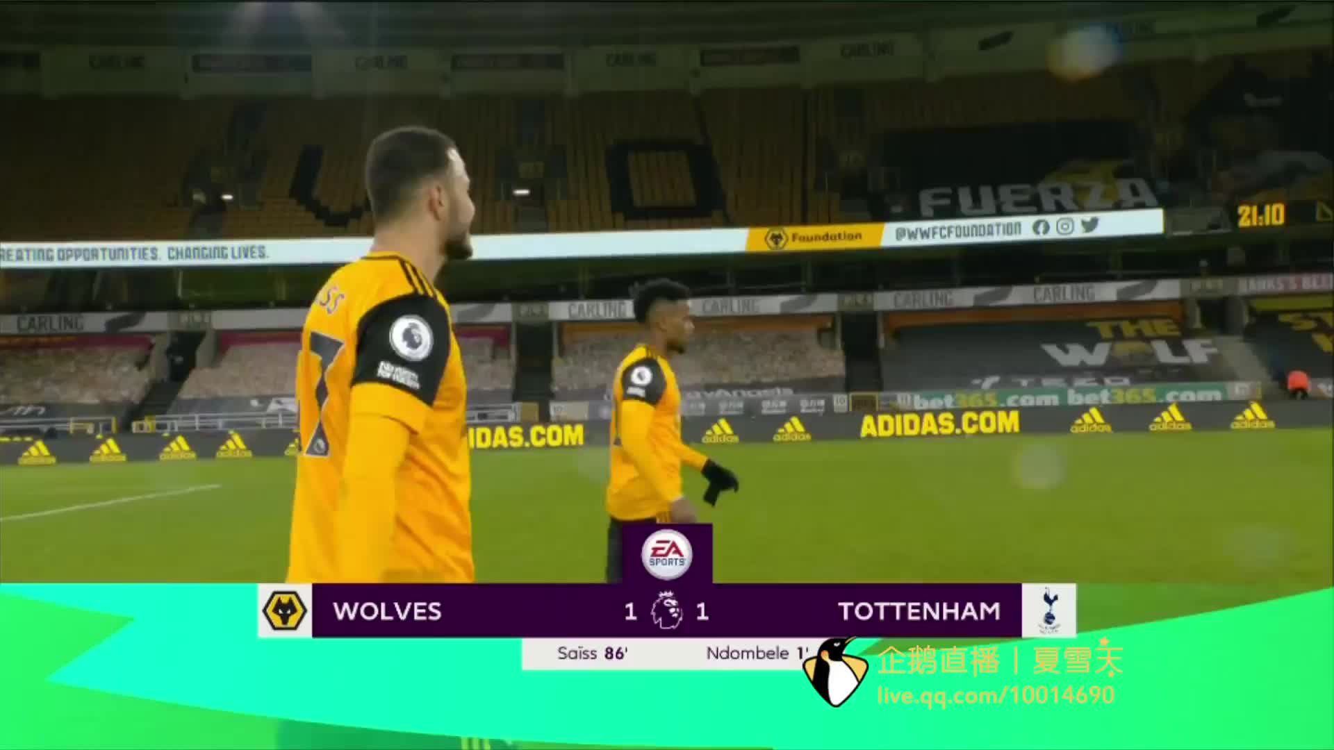 这对泰山队 这对泰山队